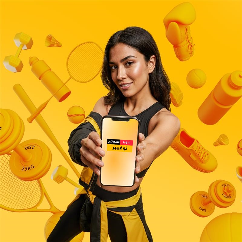 تخفيضات نوفمبر من سن أند ساند سبورتس